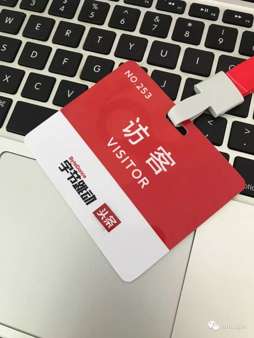 產品相關培訓咨詢服務介紹——面向企業(yè)客戶的專業(yè)信息咨詢服務
