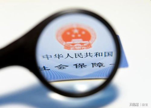 2021年，實習生社保困境依舊，專業(yè)信息服務成解決關鍵